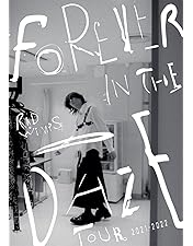 Amazon.co.jp: RADWIMPS LIVE DVD 「Human Bloom Tour 2017